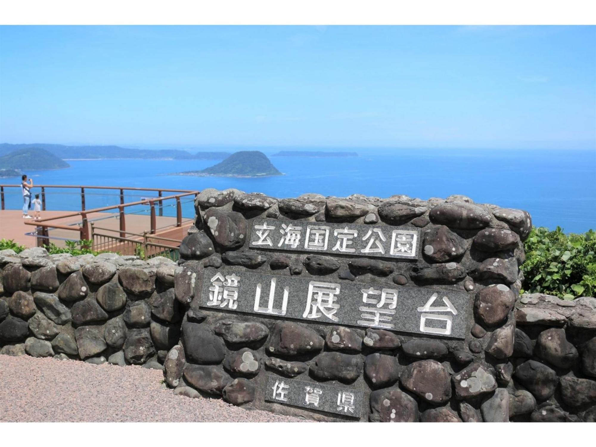 Asuka Hotel - Vacation Stay 59970V Karatsu Exterior photo