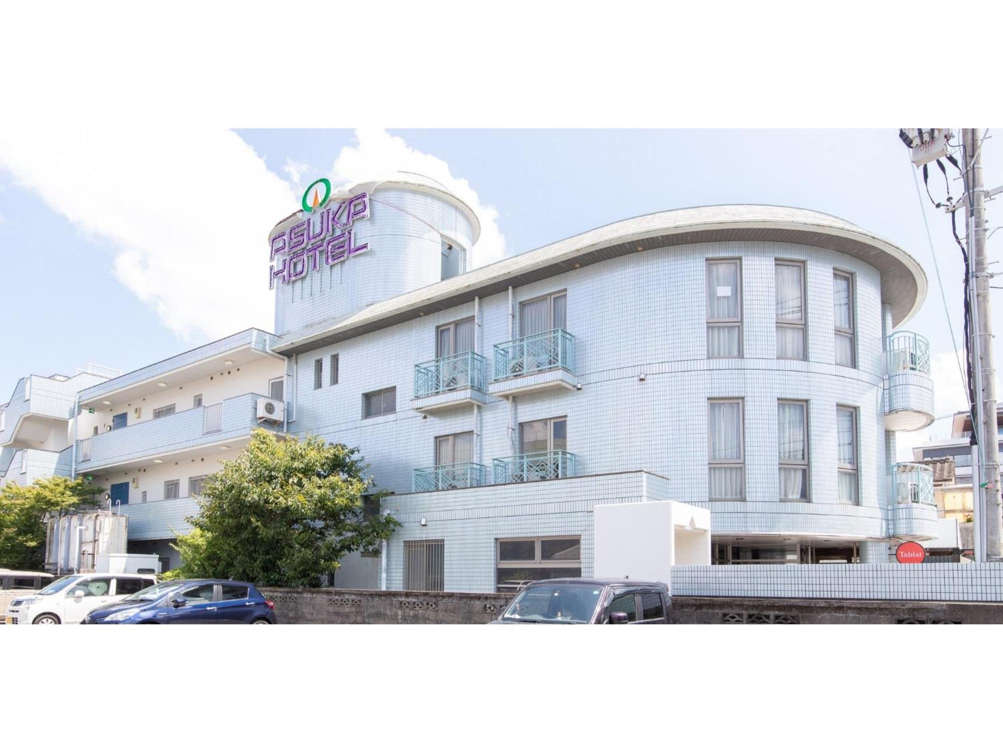 Asuka Hotel - Vacation Stay 59970V Karatsu Exterior photo